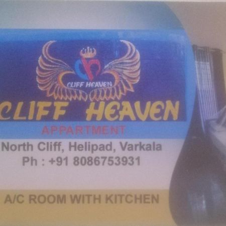 Apartmán Cliff Heaven Varkala Exteriér fotografie