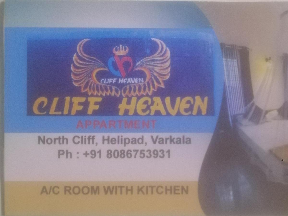 Apartmán Cliff Heaven Varkala Exteriér fotografie